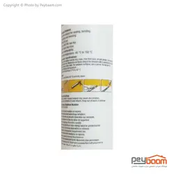 چسب سیلیکون واکر مدل GP حجم 280 میلی لیتر