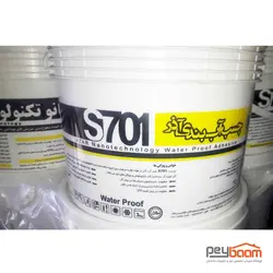 چسب نانو آب بندی آذر مدل S701 حجم گالن