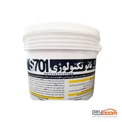 چسب نانو آب بندی آذر مدل S701 حجم گالن
