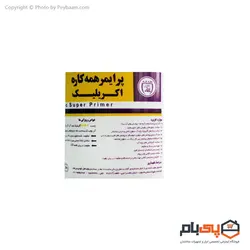 چسب پرایمر همه کاره اکریلیک آذر مدل DM5 حجم 2 گالن