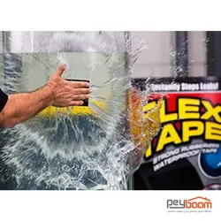 نوار چسب همه کاره تعمیر و نشتی گیر فلکس تیپ پهنای 4 اینچ