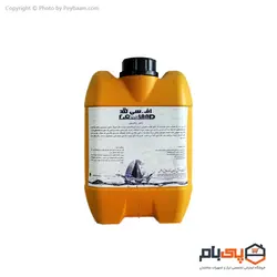 عایق رطوبتی نانو عایق مدل اف سی لند وزن 10 کیلوگرم