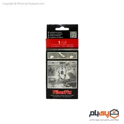 نوار چسب تعمیر و نشتی گیر فایبرفیکس سایز SMALL