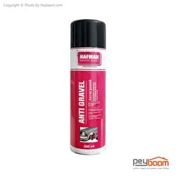 اسپری ضد شن و ماسه هافمن مدل HFN50 حجم 500 میلی لیتر