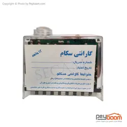 رله مشعل گازی سکام مدل 790