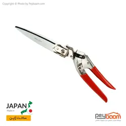 قیچی چمن زن لایت مدل JH-720