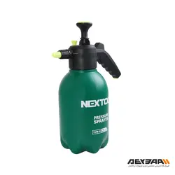 سمپاش دستی 2 لیتری نکستول مدل NT-2L