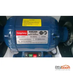 سنگ رومیزی دانگ چنگ مدل DSE200