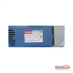 دریل همزن دانگ چنگ مدل DQU02-160