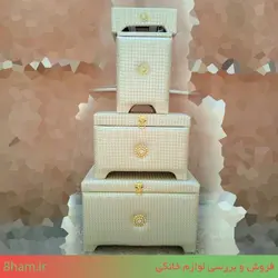 سرویس ۴ تکه جانمازی عروس