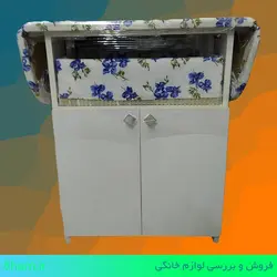 میز اتو و چرخ خیاطی کد ۲