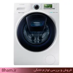 ماشین لباسشویی 12 کیلویی سامسونگ کد H147