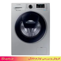 ماشین لباسشویی ۸ کیلویی سامسونگ کد Q1468