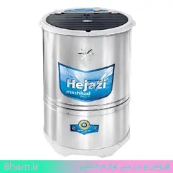 پتوشور 25 کیلویی میلاد حجازی کد A-25