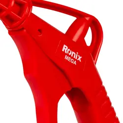 تفنگ بادپاش رونیکس مدل مگا RH-6701
