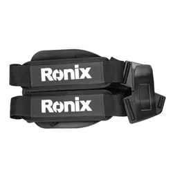 علف تراش موتوری 1350 وات رونیکس مدل 4554