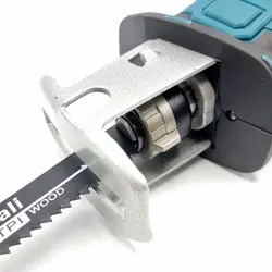 اره افقی بر باس مدل Cordless Sabre Saw