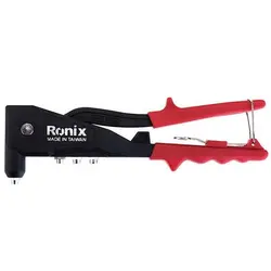 انبر پرچ دستی رونیکس مدل سوپر RH-1602