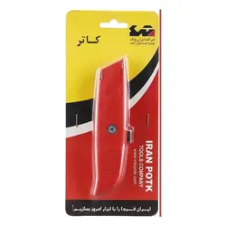 کاتر چاقویی ایران پتک مدل SM2010