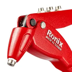 قیمت و خرید انبر پرچ رونیکس مدل RH-1601 - ابزارت