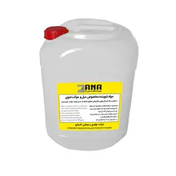 مواد مبل شویی نانو آناکلین 20 لیتری