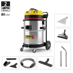 جاروبرقی صنعتی آب و خاک دو موتوره آنا الکتروموتور طرح دمل چین - مدل 82WD eco