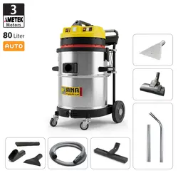 جاروبرقی صنعتی آب و خاک سه موتوره اتوماتیک آنا الکتروموتور AMETEK چین - مدل P83WD eco