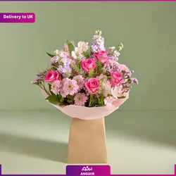 حکاکی اسم روی دانه لوبیا قابل رشد (ارسال هدیه به انگلستان)