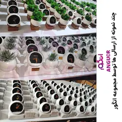 هدیه، ست ساعت و تقویم رومیزی
