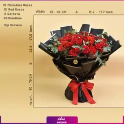 دسته گل طرح خاص رز ژورنالی خاص و زیبا | گلفروشی بین المللی انگور