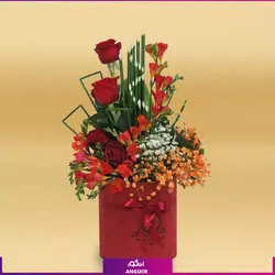 طرح گل ژورنالی خاص و زیبا | گلفروشی بین المللی انگور