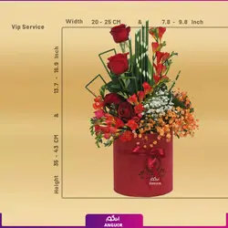 طرح گل ژورنالی خاص و زیبا | گلفروشی بین المللی انگور