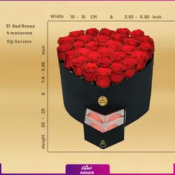باکس گل رز طرح ژورنالی خاص و زیبا | گلفروشی بین المللی انگور