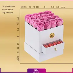 باکس گل رز صورتی ژورنالی خاص و زیبا | گلفروشی بین المللی انگور
