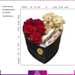 باکس گل و شکلات ژورنالی خاص| گلفروشی بین المللی انگور