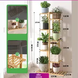 استند چوبی مدل پلکانی E-2000 | انگور