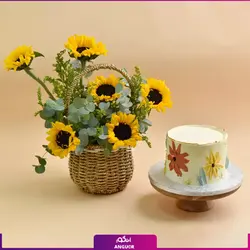 Sunflower Shine Basket And Cake (طرح بین الملل کلاسیک) | انگور