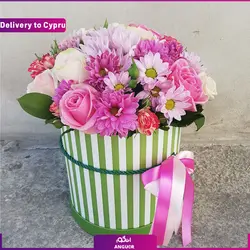 باکس گل داوودی (ارسال گل به قبرس) | انگور