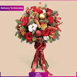 سبد گل و میوه ( دبی و امارات) | انگور