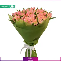 دسته گل آلسترومریا صورتی | انگور