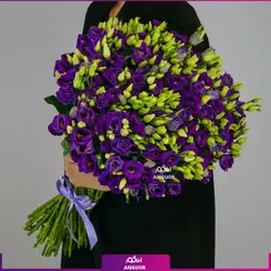 دسته گل لیسیانتوس بنفش سایز بزرگ | انگور