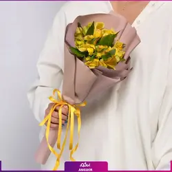 دسته گل آلسترومریا زرد کوچک (5 شاخه) | انگور