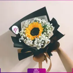 خرید آنلاین دسته گل آفتابگردان با گل عروس |