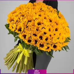 خرید آنلاین دسته گل آفتابگردان | گلفروشی آنلاین انگور