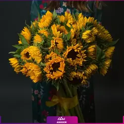 خرید آنلاین دسته گل آفتابگردان، گلفروشی آنلاین انگور