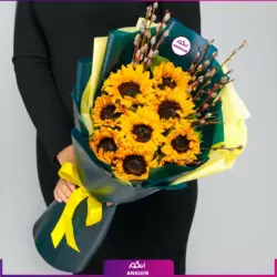 خرید آنلاین دسته گل آفتابگردان 9 شاخه | گلفروشی آنلاین انگور