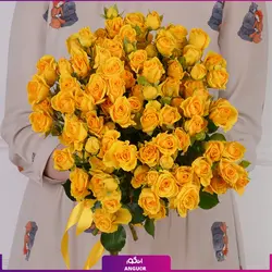 خرید آنلاین دسته گل رز مینیاتوری زرد | گلفروشی آنلاین انگور