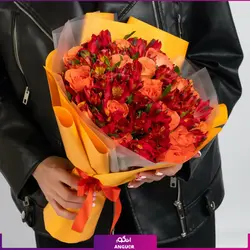 خرید آنلاین دسته گل ترکیبی رز و آلستر | گلفروشی آنلاین انگور