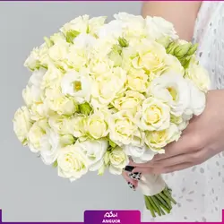 خرید آنلاین دسته گل فرمالیته عروس (رز و لیسیانتوس) | گلفروشی آنلاین انگور
