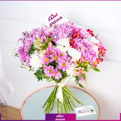 خرید آنلاین دسته گل ترکیبی داوودی و آلستر | گلفروشی آنلاین انگور